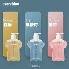 Evershine大白手洗い液殺菌消毒家庭用携帯花の香りはアルコールと手洗い液を含まない