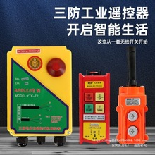 220V380V늄ӭh机��J�����������C��P�C���C���I�o���b����늄�