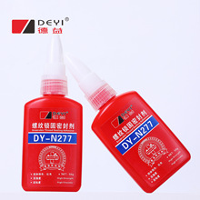 ����N277�����z�����ݽz�z�i�̄��ߏ����ܷ��ˮ�ݼy�z�����zˮ