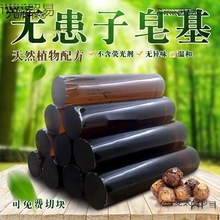 �o������������Ȼֲ��������ԭ�����������������������ײ���̫��