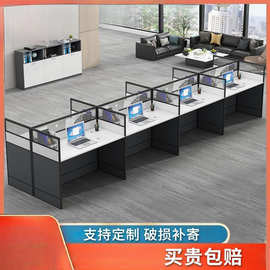 uh办公室员工办公桌子简约多组合工位桌双人现代简易办公桌隔断屏