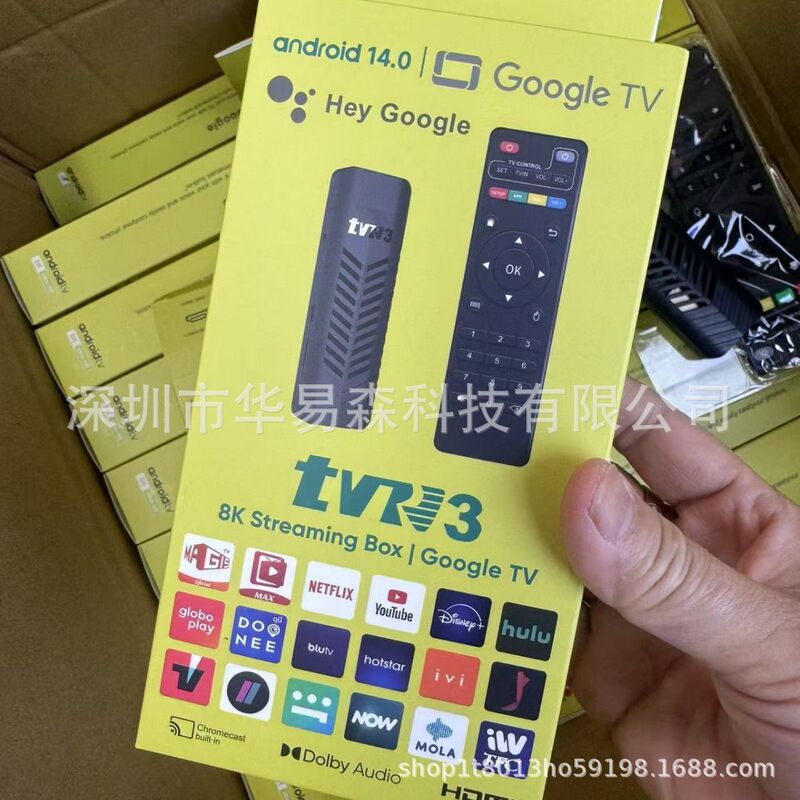 跨境新款R3安卓4K网络电视机顶盒视频播放器家用TV BOX|undefined