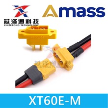 ��ƷAmass �̶�ʽXT60E-M���^�� �ƄӃ��̶ܹ��������30A����