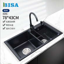�S�����l �ֹ�ʯӢʯ���ˮ�ێ��rˮ�@ˮ���^���b�N��ϴ��ϴ��P