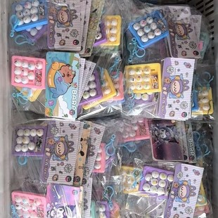 ���⿨ͨ���ǔ����A�ݵ�耳׿�Ȥζ�≺С�����H�|�۰������Ʒ