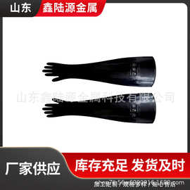 钨手套 专业钨制防辐射手套 满足不同辐射环境需求降低辐射伤害