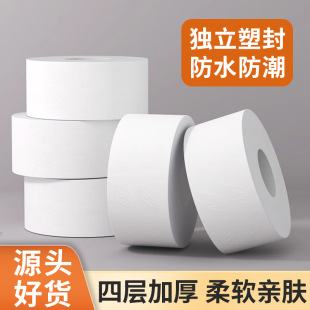 �Ƶꌣ�ô�P��800g�������l��������������������l�����̄Ռ���