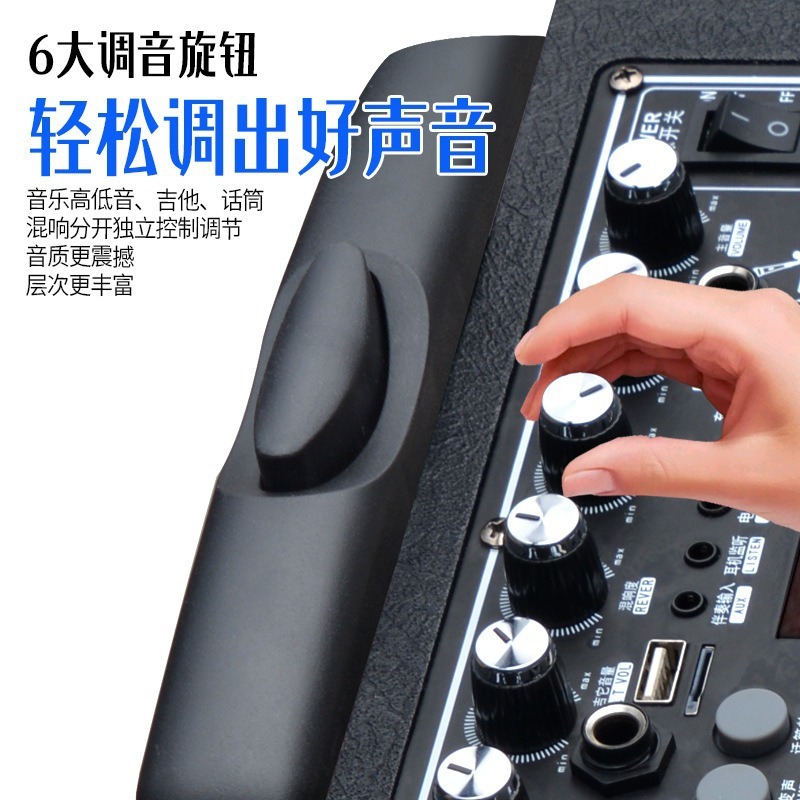 広場ダンス用オーディオアンプ一体型機器、屋外公演、ライブ配信、カラオケ、ダンス、大音量、Bluetoothスピーカー（アンプ内蔵）|undefined
