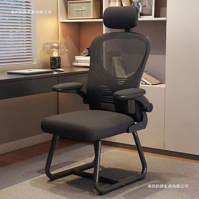 Home Comfort Computer Chair, Ergonomic Chair for Long Sitting, Dormitory Chair with Backrest, Study Desk Chair, Office Chair, Gaming Chair Home Comfort Computer Chair, Ergonomic Chair for Long Sitting, Dormitory Chair with Backrest, Study Desk Chair, Office Chair, Gaming Chair