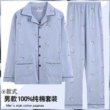 100%������ʿ˯�´��ĳ���Ҿӷ����ɼӴ���200��������������װ