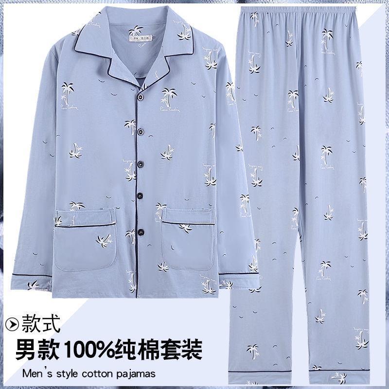 100% pijamas de algodón para hombres de primavera y verano de manga larga para el hogar sueltos más tamaño 200kg cómodo traje juvenil de mediana edad