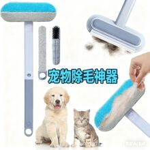 �羳�๦��ˢë��؈���ë��ճë��ȥ��ë����������̺��ë�l����