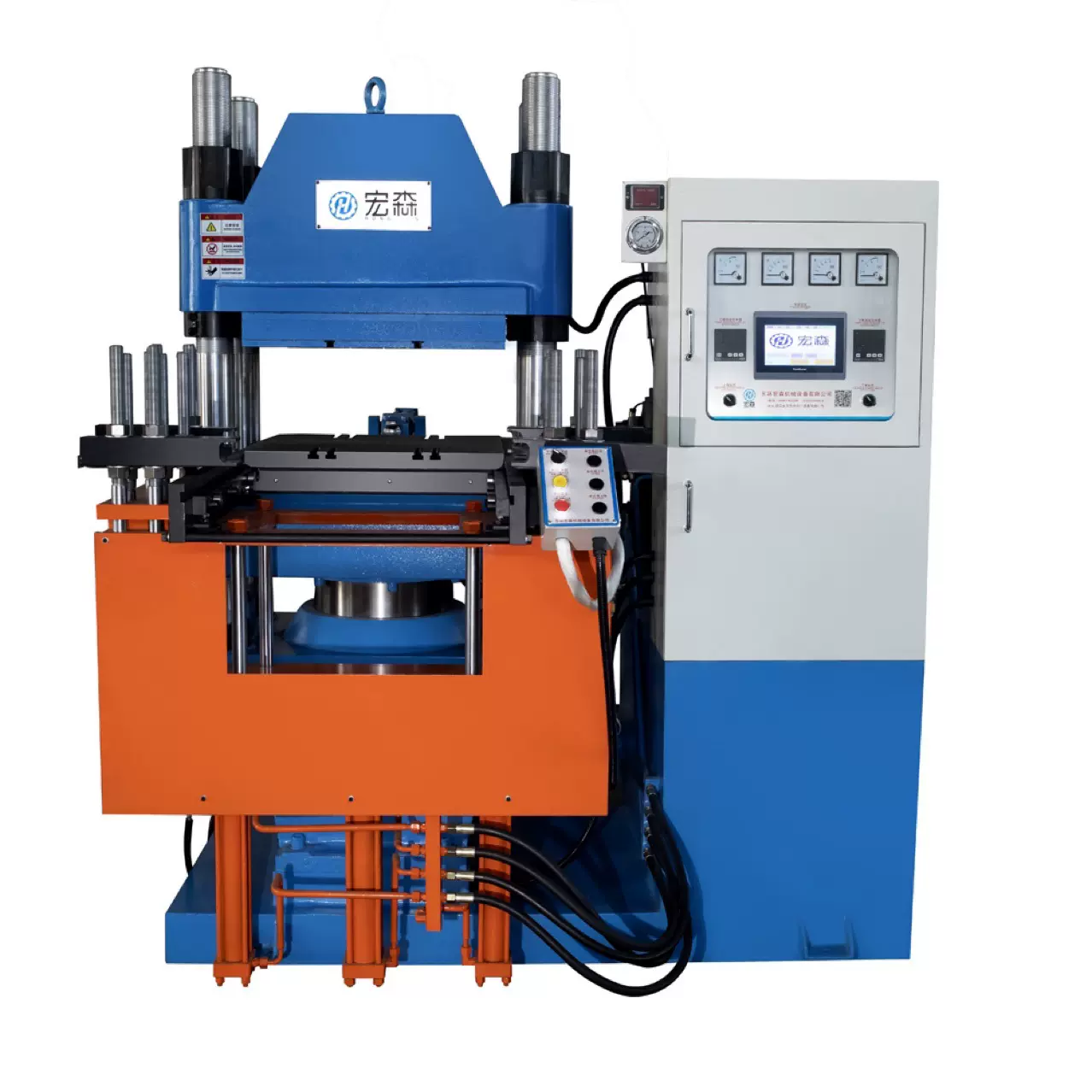 宏森供应200吨平板硫化机硫化机厂家立式平板式硫化机HSP-200