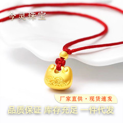 New style sand gold cat ears auspicious cloud safe lock pendant simulation gold golden nugget little fat fortune 