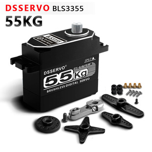 Dsservo�_ʢ��CBLS3355MG��ɫȫ���ٟoˢ���ֶ�C�S��ֱ��Ʒ�|