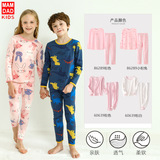 Детское нижнее белье, комплект подходит для мужчин и женщин, удерживающее тепло термобелье для девочек, подходит для подростков, оптовые продажи