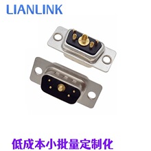 5W1D-SUB�����5W1���B����5W1ĸ�V���B���� DB�o���B����