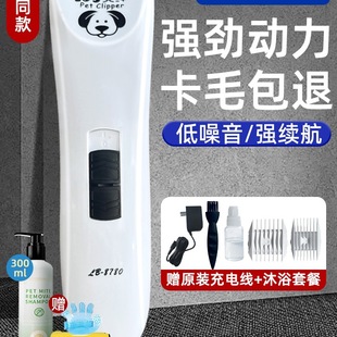 ����I��Ƽ�������ë��؈�����l��̩������������ë��ë��