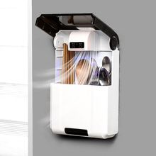 智能消毒筷子筒带盖沥水免打孔防霉壁挂式收纳盒全自动家用多功能