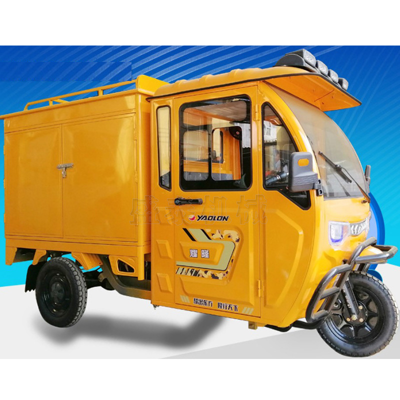 上门蒸汽冷水洗车机 高温高压蒸汽洗车机汽车清洗工具 蒸汽清洁机