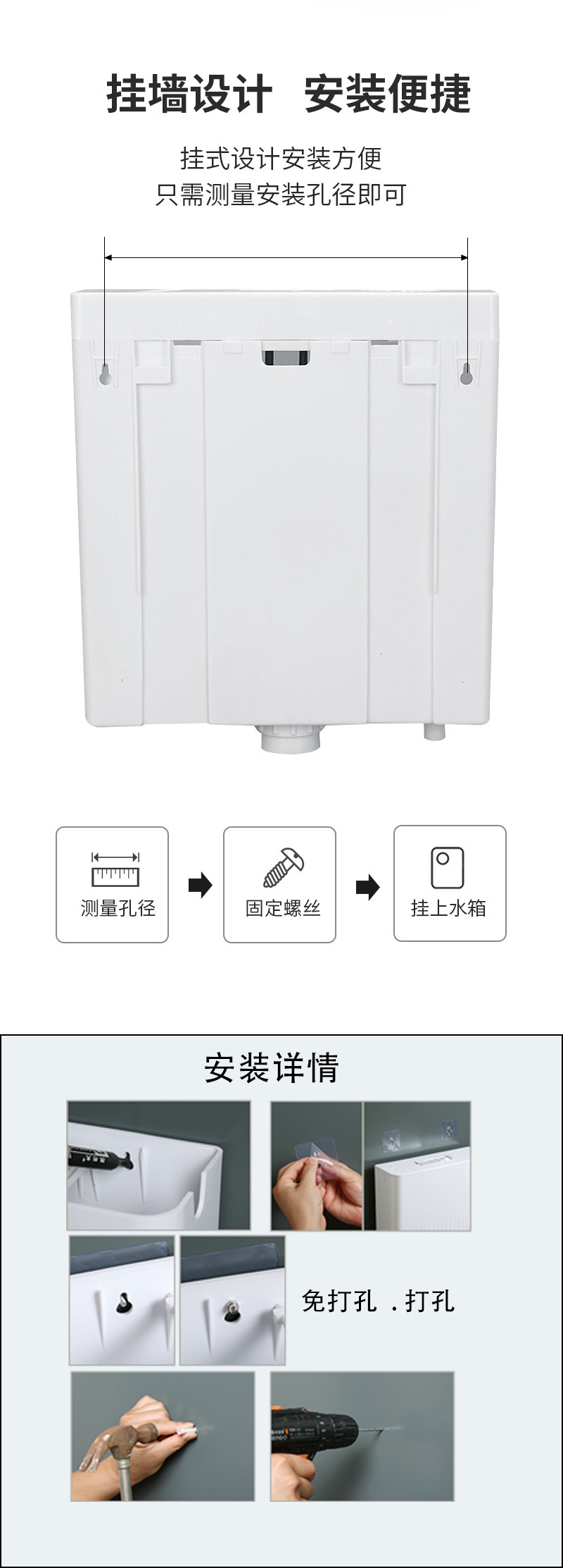 Cross-border supply of engineering household bathroom toilets, water tanks, squat toilets, squat toilets, thickened toilet flushing tanks undefined