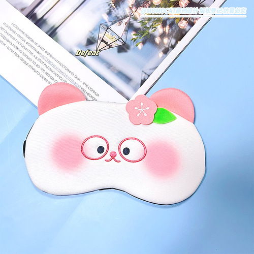 Sleep Cute Blackout Eye Mask for Women Children's Cartoon Student Relieve Eye Fatigue Sleeping Breathable Ice Eye Mask