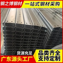 �F؛��\C���Q235����\�䏝��䓌�܉���֧�ܛ_�׽Y����и�