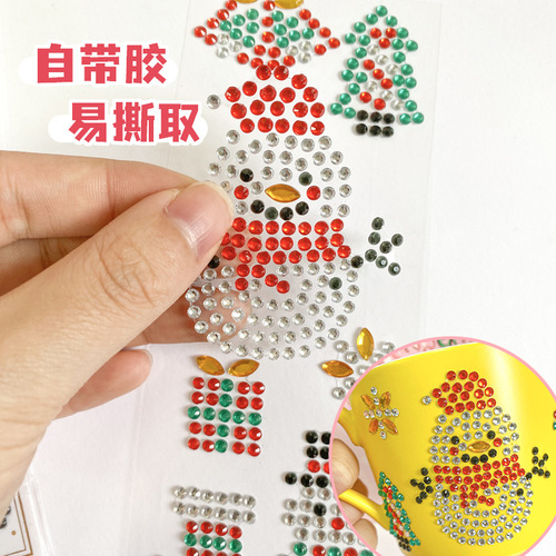 Gemstone sticker children's crystal toy rainbow stone DIY diamond sticker primary school pretty girl's diamond sticker back adhesive decoration