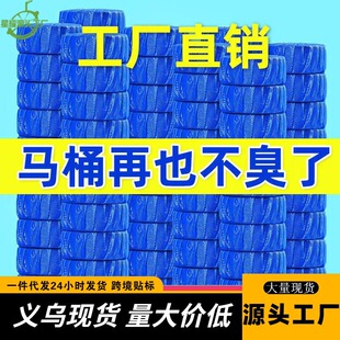 �������`�����;G�{�����RͰ�Ԅ��坍������������Ǭ���x��