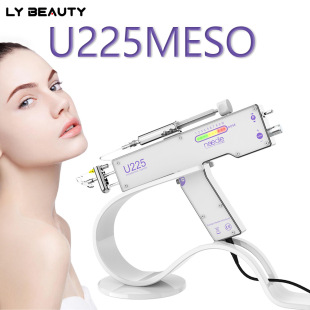 Cross-Border E-Commerce Shallow Guide U225Mesoderm Beauty Molding Gun Water Light Beauty Molding Gun New Instrument Consumables Rejuvenation