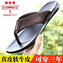 ��������Ʒ��ʿɳ��Ь�^��ţƤɳ����Ь����������e�⴩������Ь