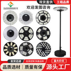 新款太阳能户外庭院灯感应灯一体可移动别墅花园照明灯庭院灯批发