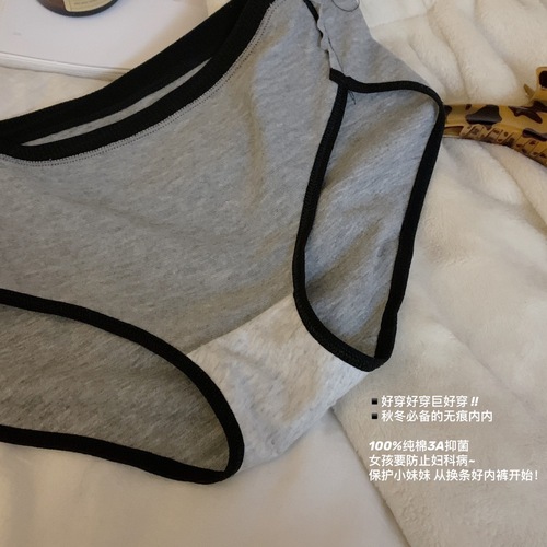 Korean style pure cotton sports style sexy underwear for girls, students, simple, soft, low-waist, breathable, high-slit briefs for women