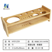 HY01259调酒工具竹木收纳架调酒器套装木架酒吧调酒工具整理架