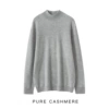 Light gray half -neck