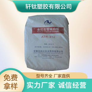 �����{�_��⁰׷�R312 ��tʯ�Ͷ������ �T�����z��ī��