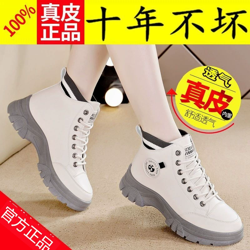 Platform high‑top boots (Martens), genuine leather, platform sole, sizes 35–41