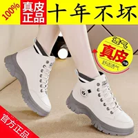 Platform high‑top boots (Martens), genuine leather, platform sole, sizes 35–41
