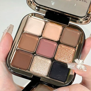 Magic matte eyeshadow palette, eye shadow, earth tones
