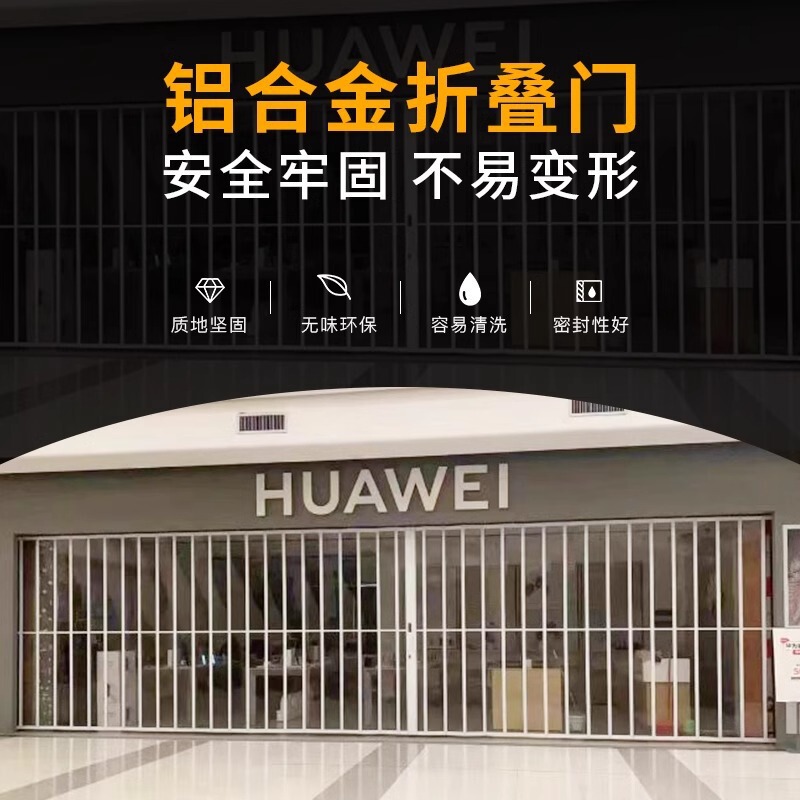 Manufacturer of Aluminum Alloy Crystal Folding Doors, Transparent Trackless Sliding Doors for Car Beauty Shops and Car Wash Rooms, Custom-Made