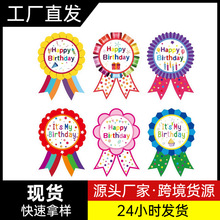 �羳�����N���˺���ͯ�ώ����b���������Ɍ��b�Ʒ��ͥ������Ʒ