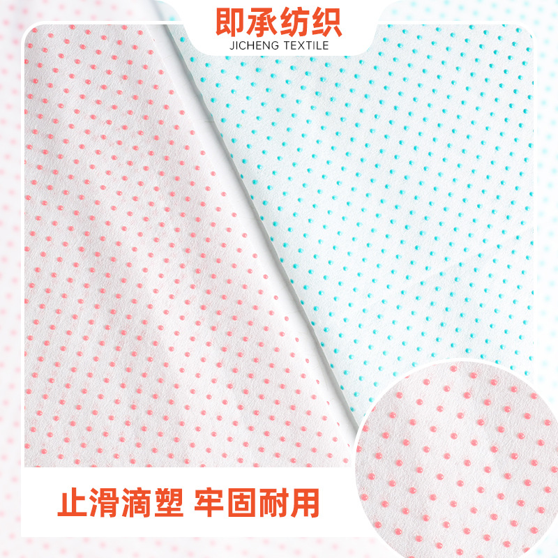 厂家现货 120g防滑自发热滴胶点塑底布 沙发坐垫飘窗垫底布可加工