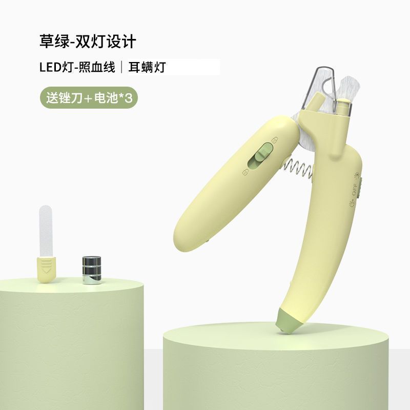新手狗剪指甲刀防出血猫爪宠物狗指甲钳猫咪指甲剪猫香蕉批发|undefined