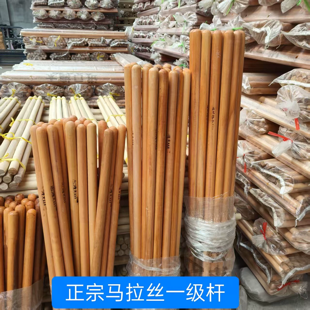 Деревянная рукоятка, рукоятка из цельного дерева, деревянная ручка, деревянная палка, удлиненная рукоятка для лопаты, рукоятка для лопаты иностранного производства, железная рукоятка для лопаты, рукоятка для кирки, рукоятка для сельскохозяйственного инструмента