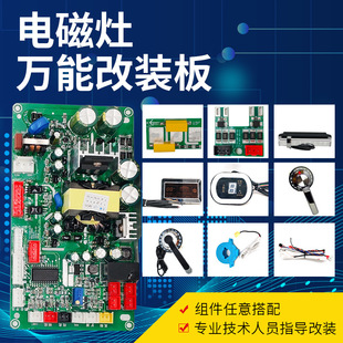 5KW30W����늴Št��ͨ�ð������С���t�͜��t�����S��