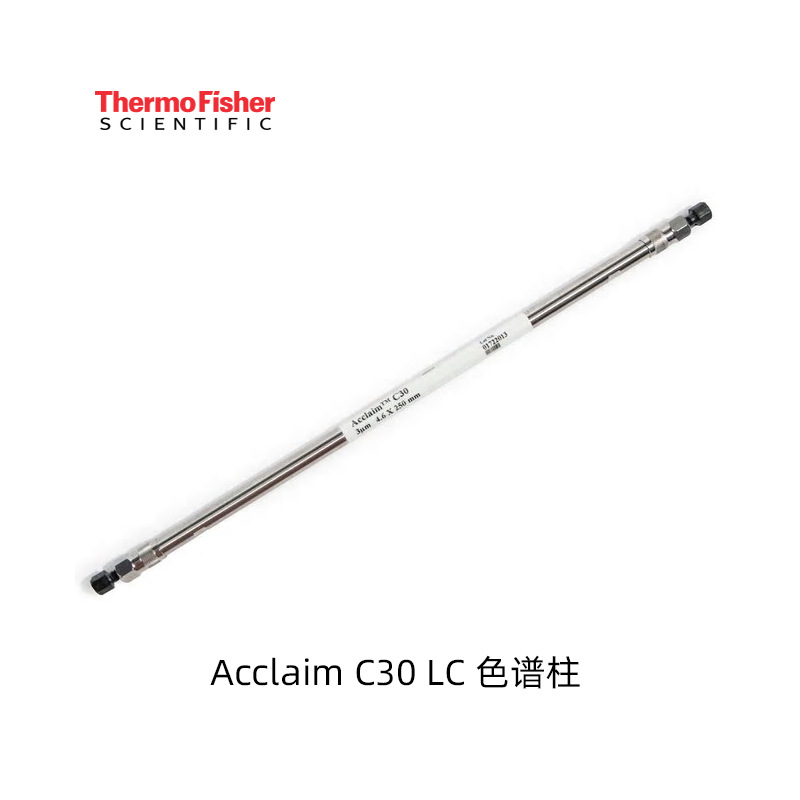 Thermoscientific阴离子色谱柱055376 Dionex戴安AS16色谱分析柱
