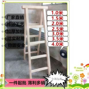 ��ʮ����ɼľ�|���б��C�����ݼ������ӹ��������b��ľ���ӼӺ�S