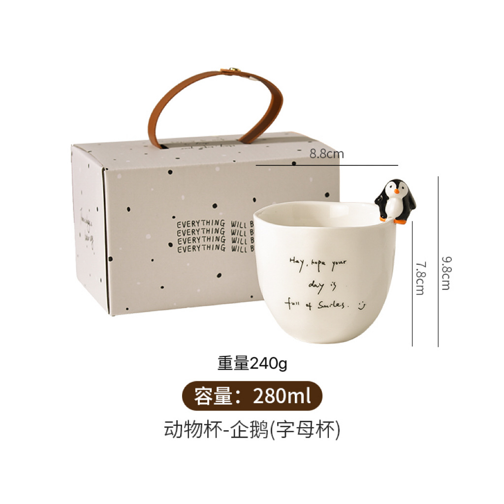 Tazas de cerámica creativas tazas de café tazas de mano tazas de dibujos animados lindos animales parejas tazas de té de leche caja de regalo