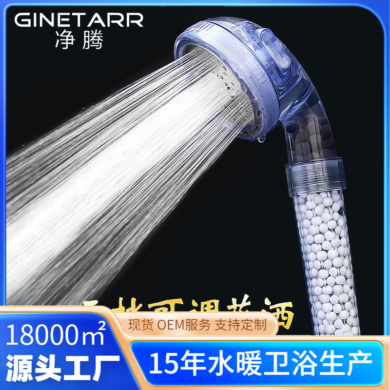 �羳�����ɵ�������˻���������ˮ�ƾ����������ֳ���ѹ������װ