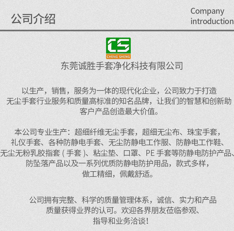 O1CN01elt7wS1DLdt4ng4cn_!!2706